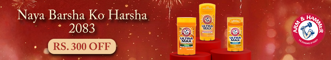 arm-hammer-small-banner