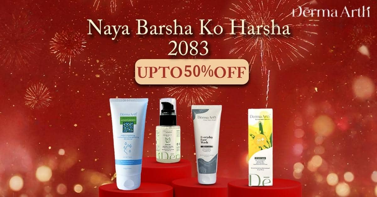 derma-arth-big-banner