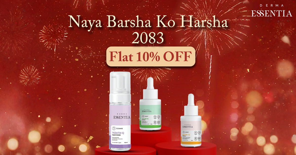 derma-essentia-big-banner