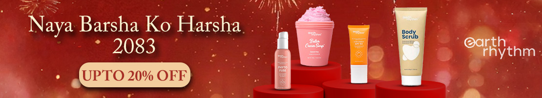 earth-rhythm-small-banner