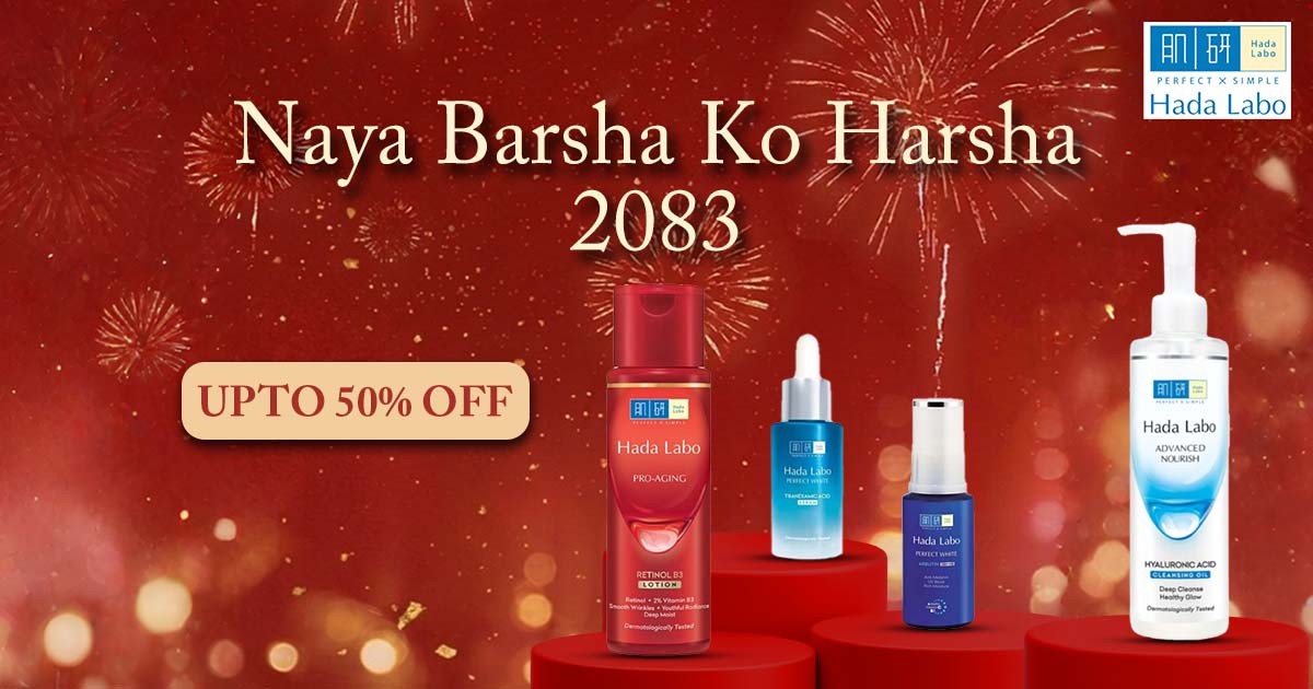 hada-labo-big-banner