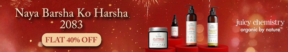 juicy-chemistry-small-banner