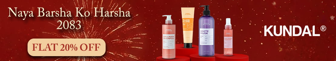 kundal-rich-perfume-small-banner