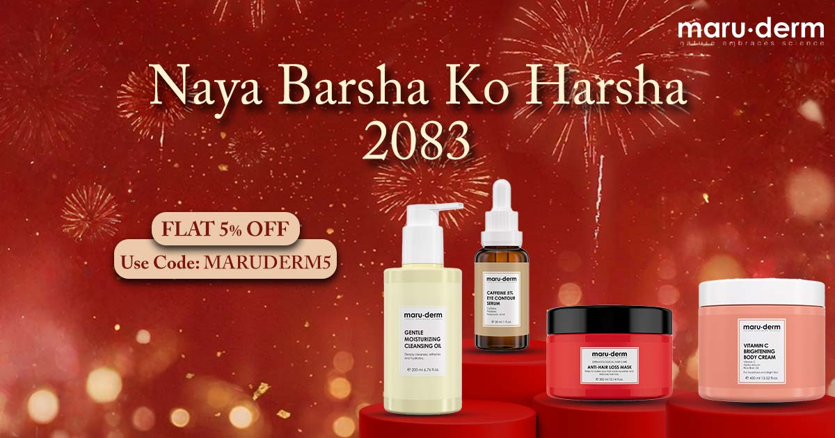 maru-derm-big-banner