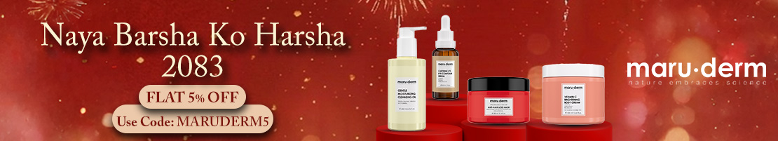 maru-derm-small-banner