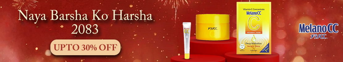 melano-cc-small-banner