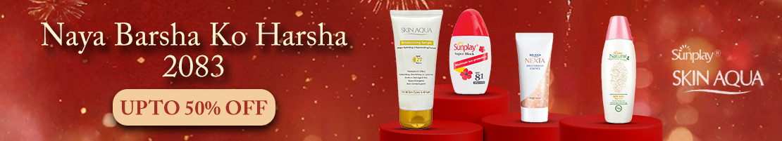 sunplay-small-banner