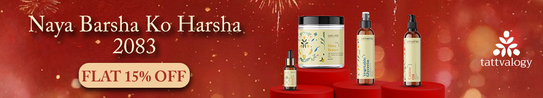 tattvalogy-small-banner