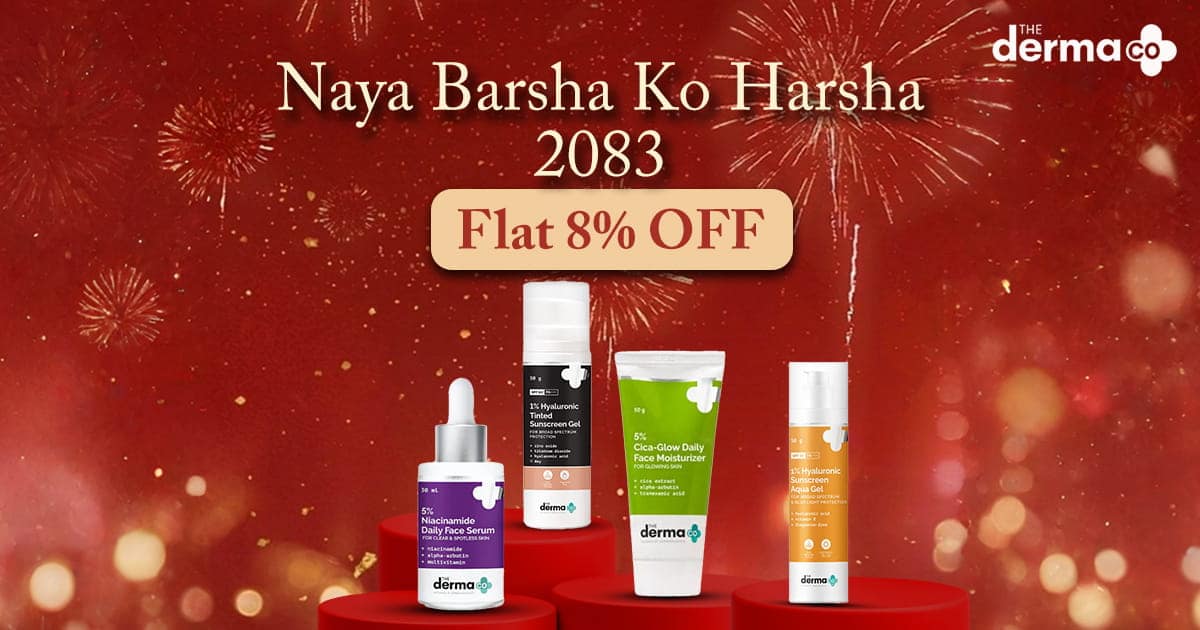 the-derma-co-big-banner