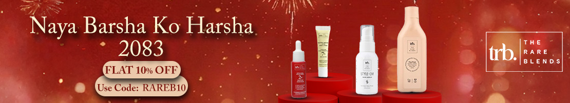 the-rare-blends-small-banner