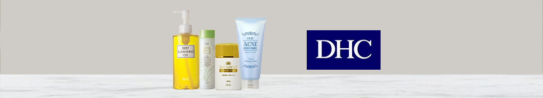 dhcnepal-small-banner