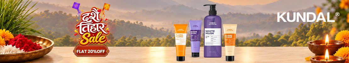 kundal-small-banner