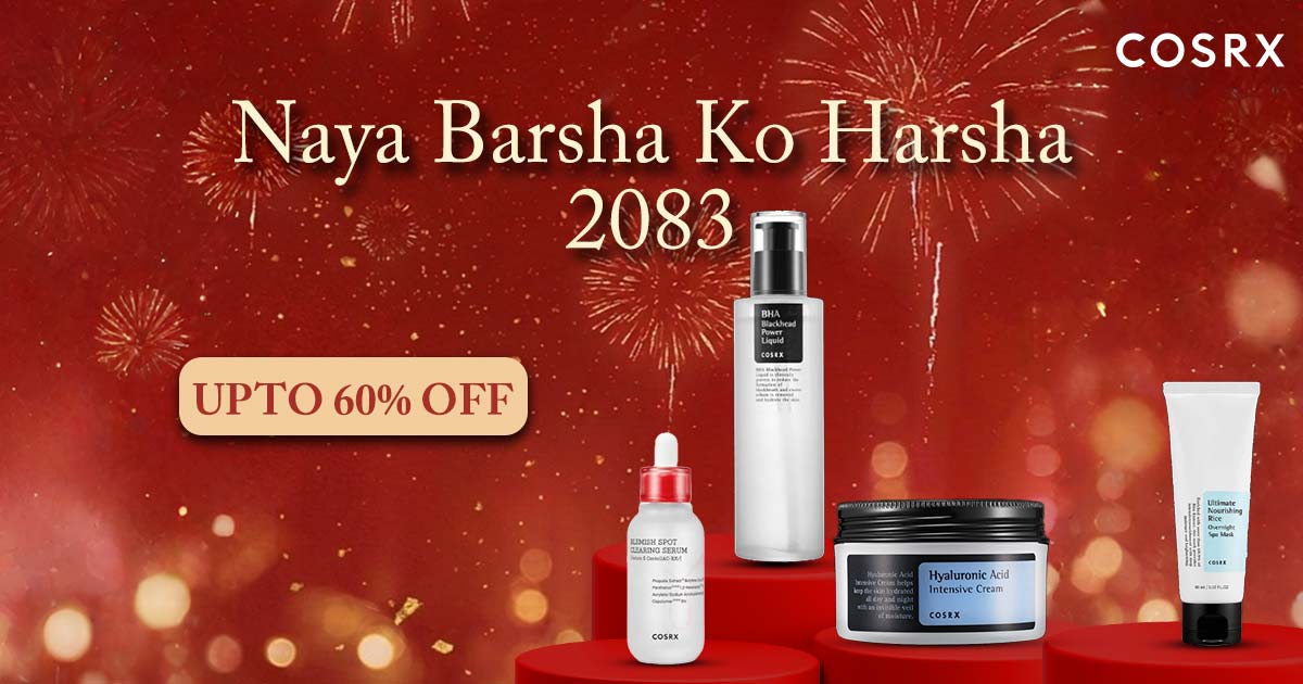 cosrx-big-banner