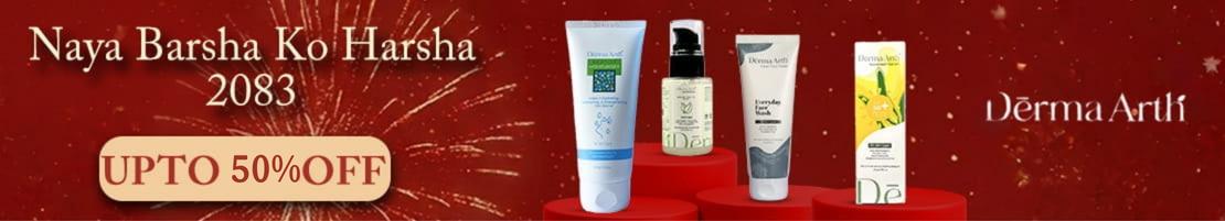 derma-arth-small-banner