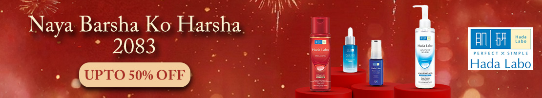 hada-labo-small-banner