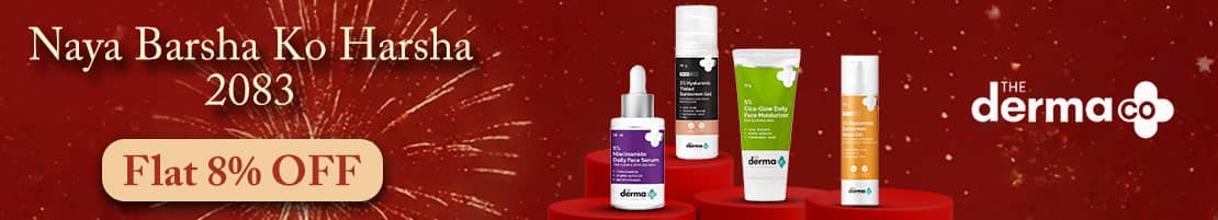 the-derma-co-small-banner