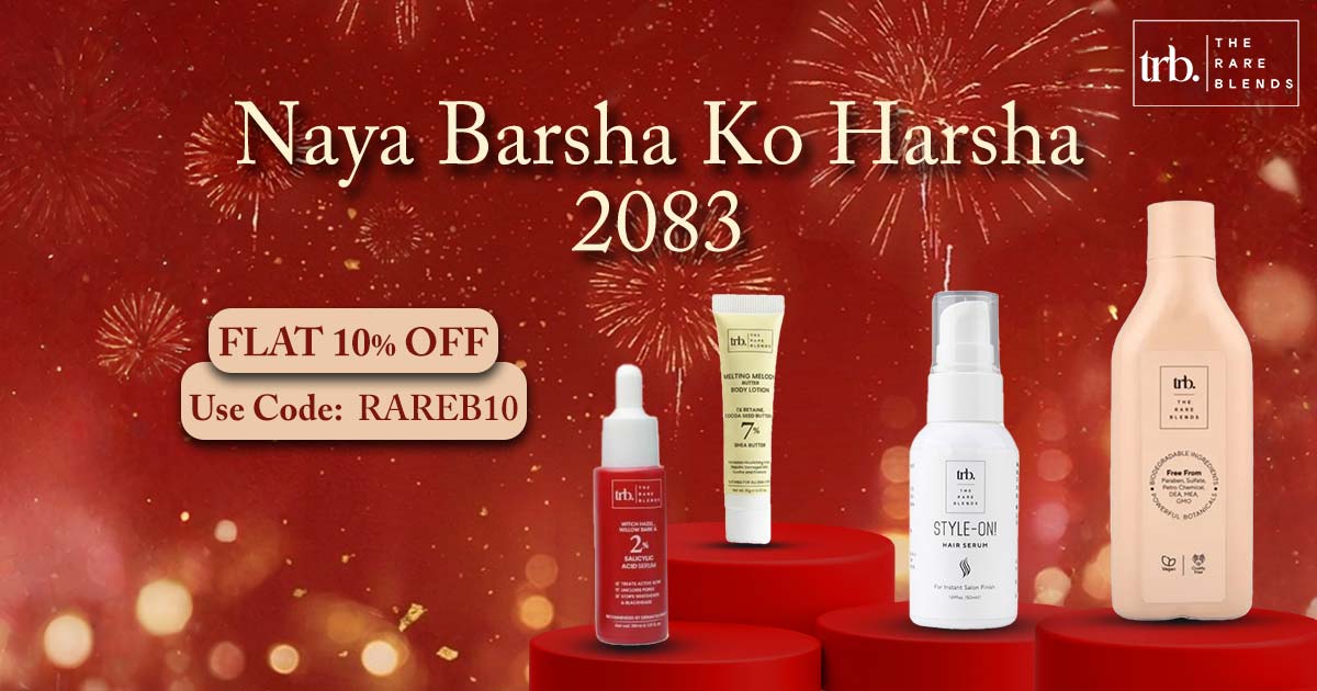 the-rare-blends-big-banner