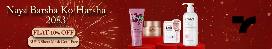 tonymoly-smal-banner