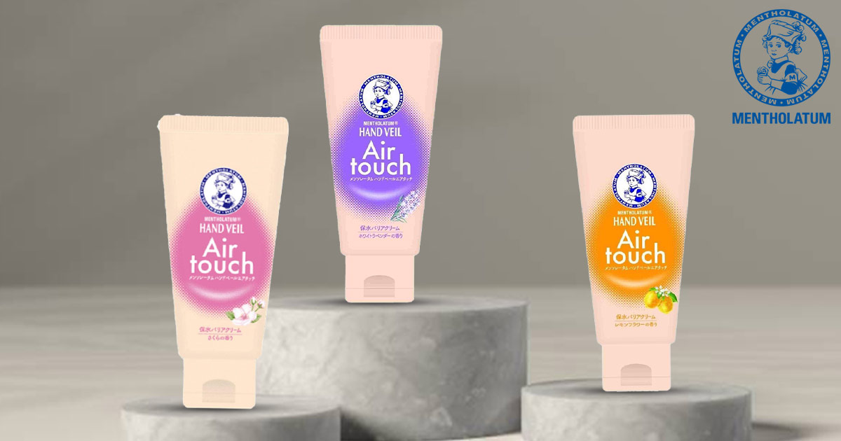mentholatum-big-banner
