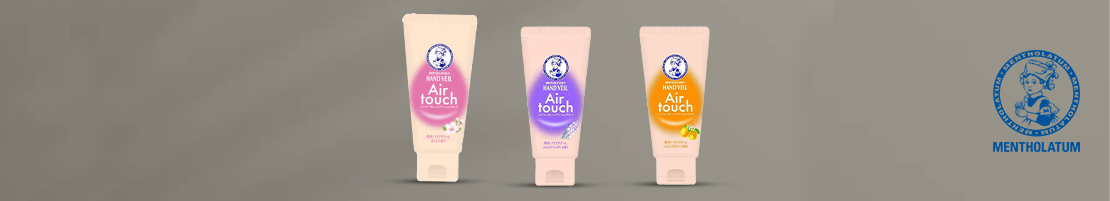 mentholatum-ad-small